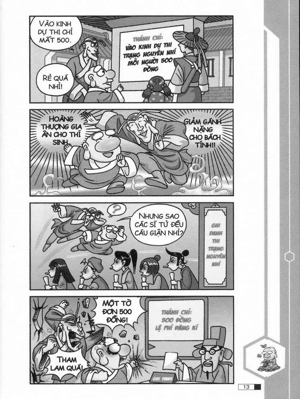 Truyện Tranh Ô Long Viện trang 2