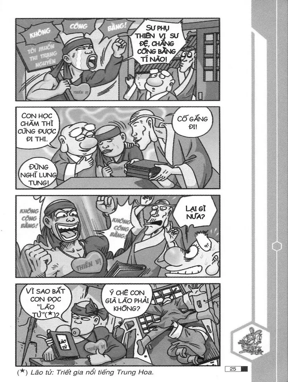 Truyện Tranh Ô Long Viện trang 2