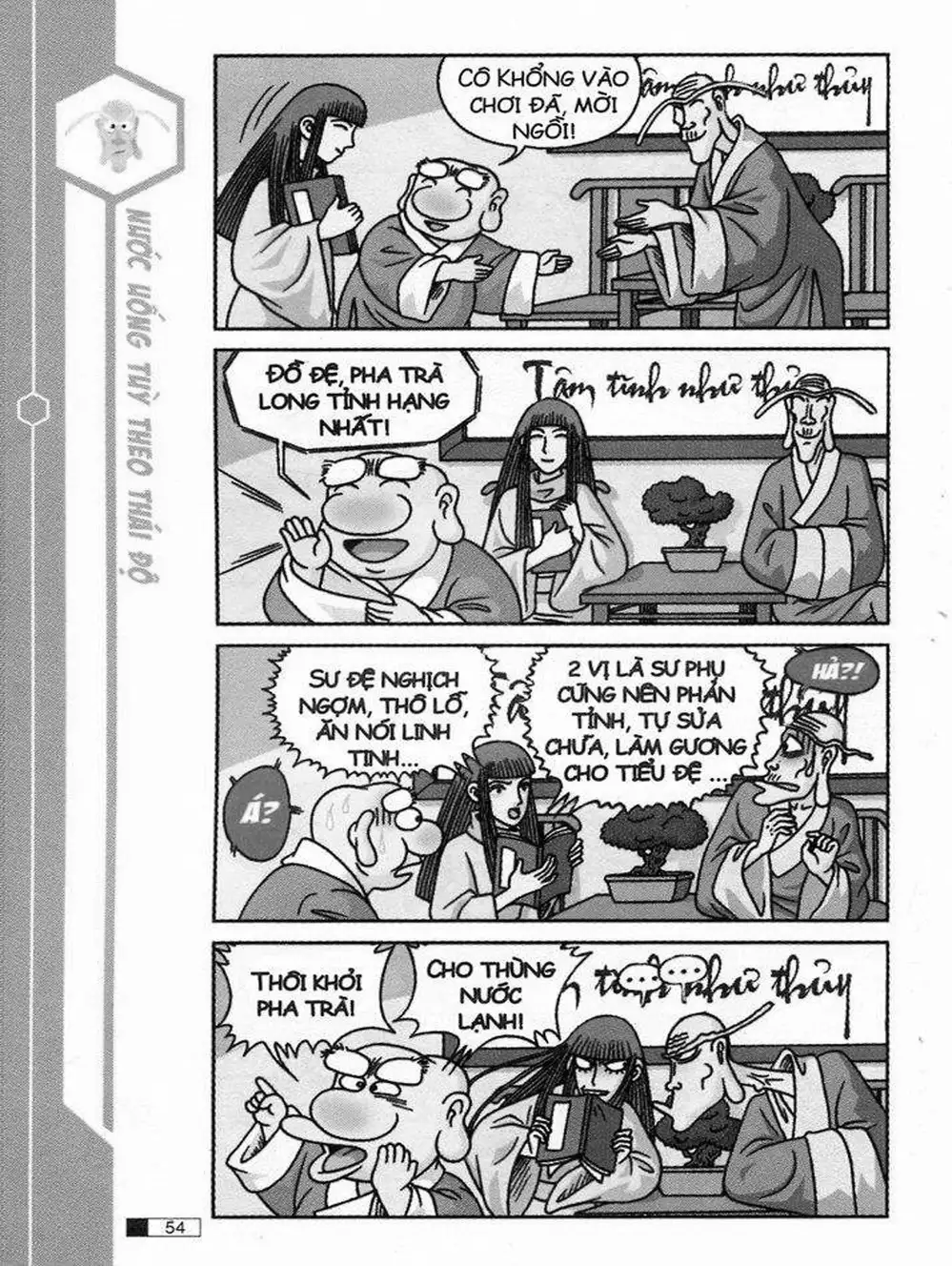 Truyện Tranh Ô Long Viện trang 2