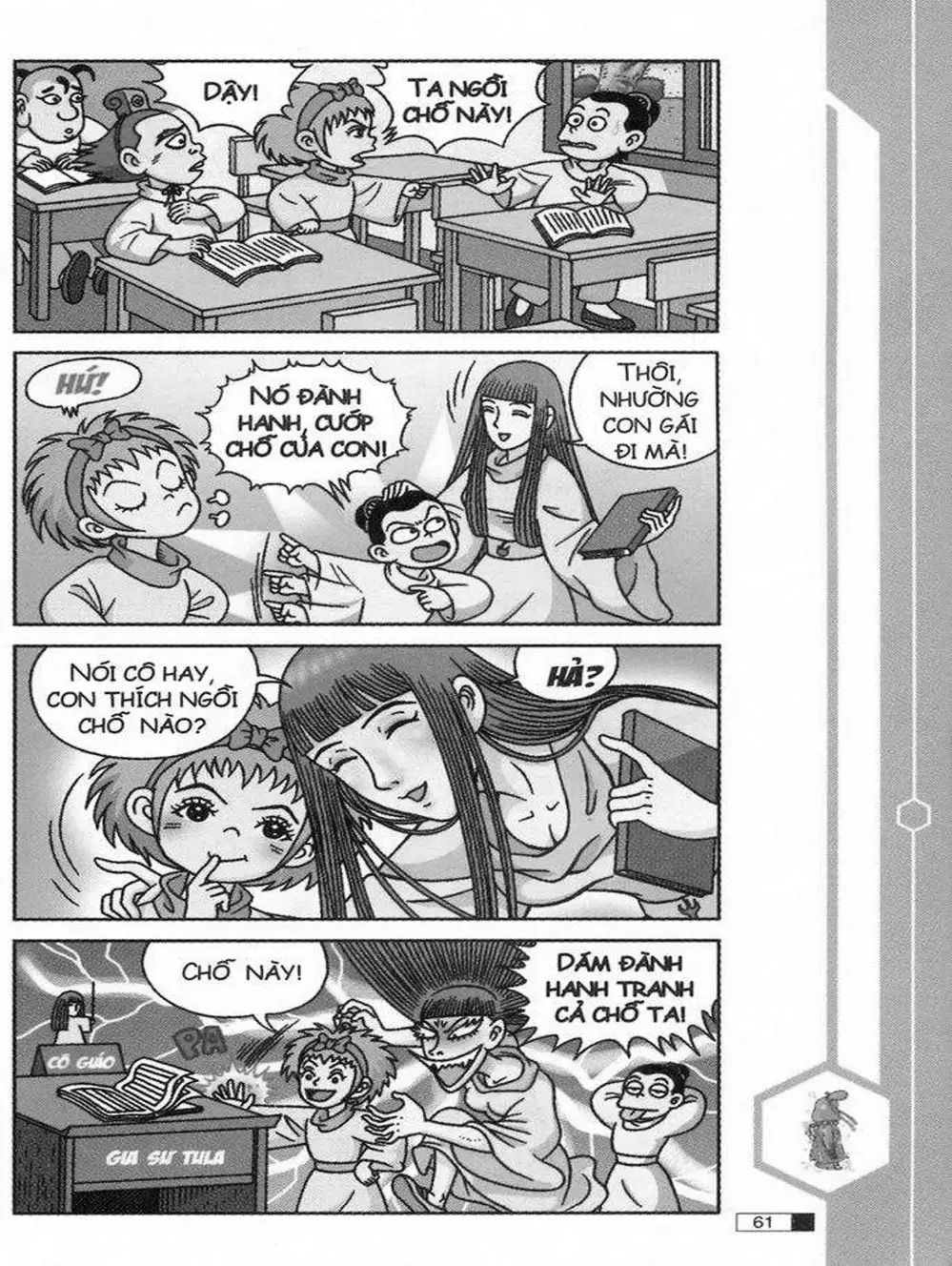 Truyện Tranh Ô Long Viện trang 2