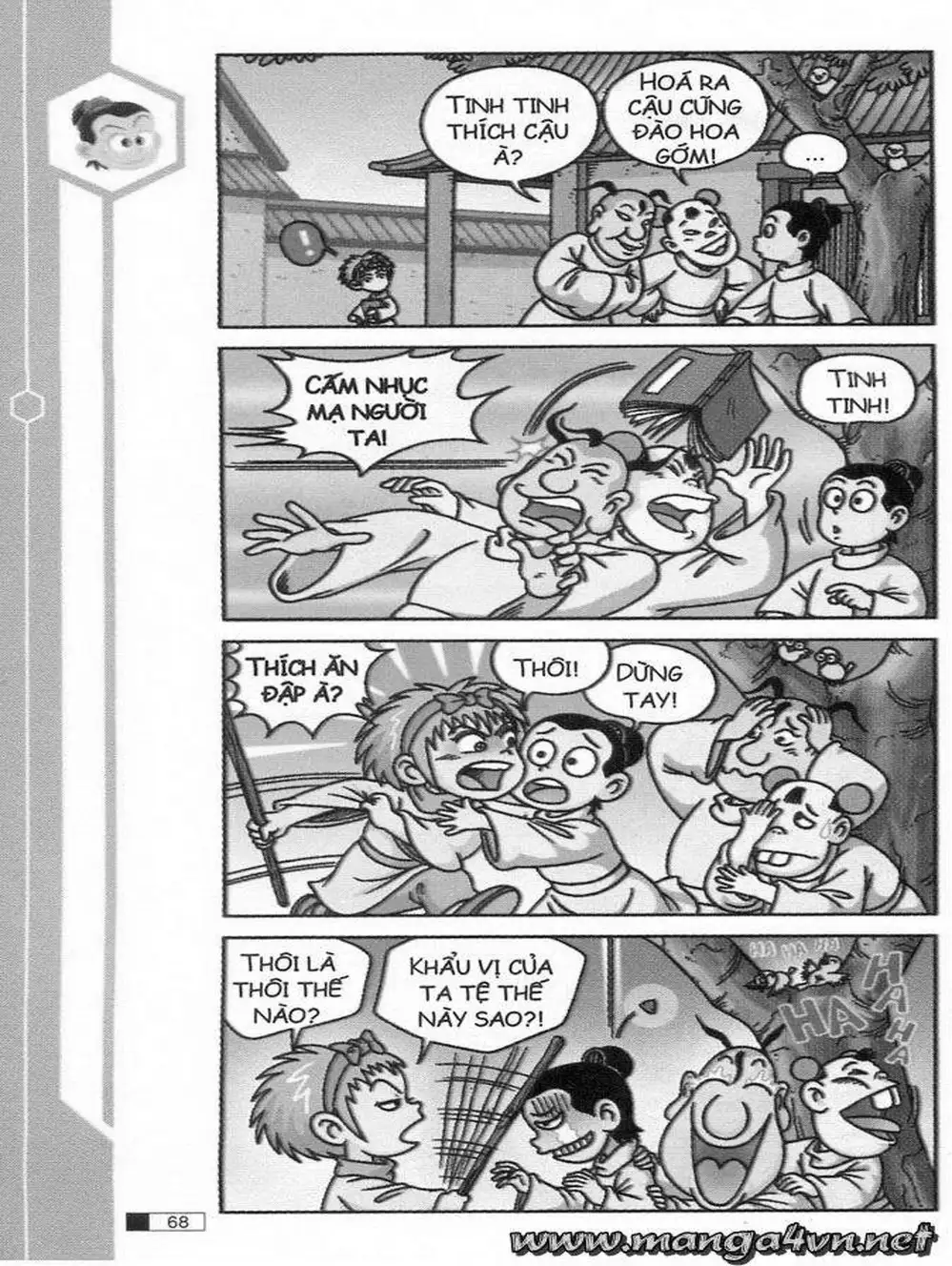 Truyện Tranh Ô Long Viện trang 2