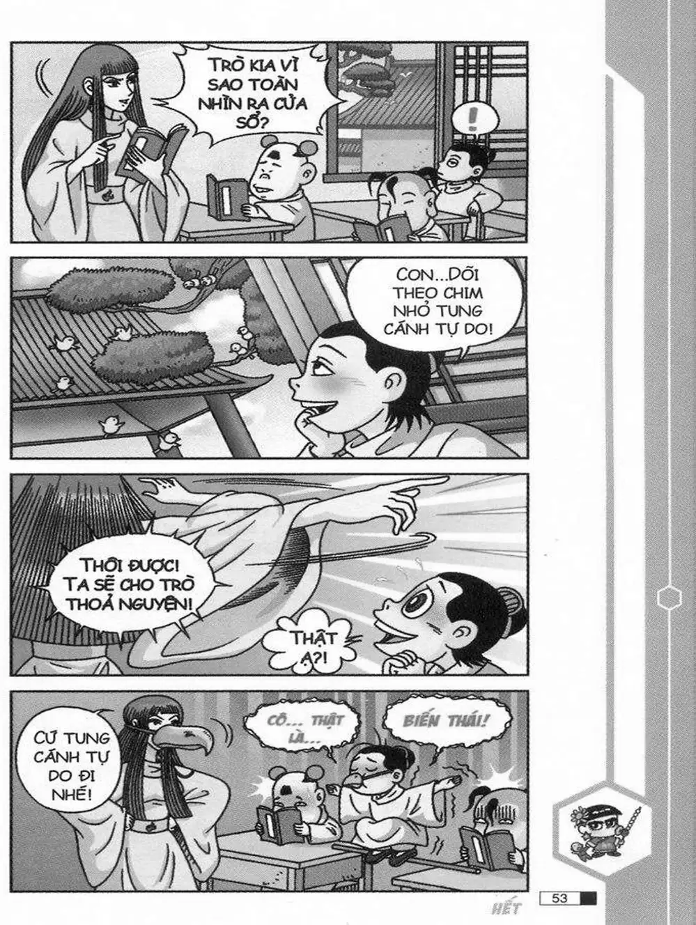 Truyện Tranh Ô Long Viện trang 2