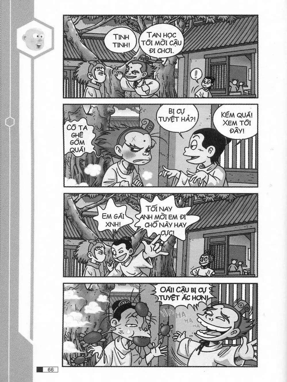 Truyện Tranh Ô Long Viện trang 2