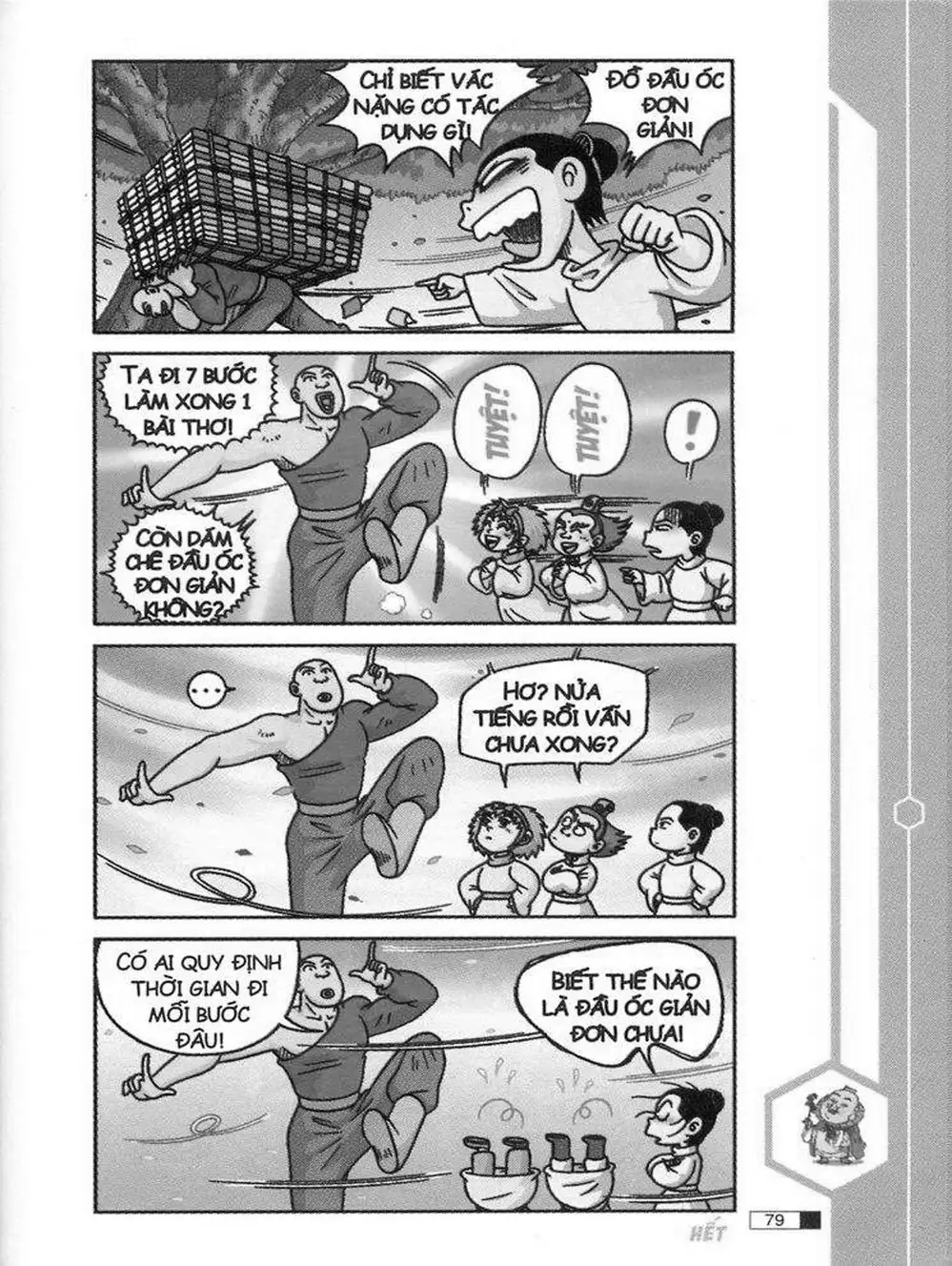 Truyện Tranh Ô Long Viện trang 2