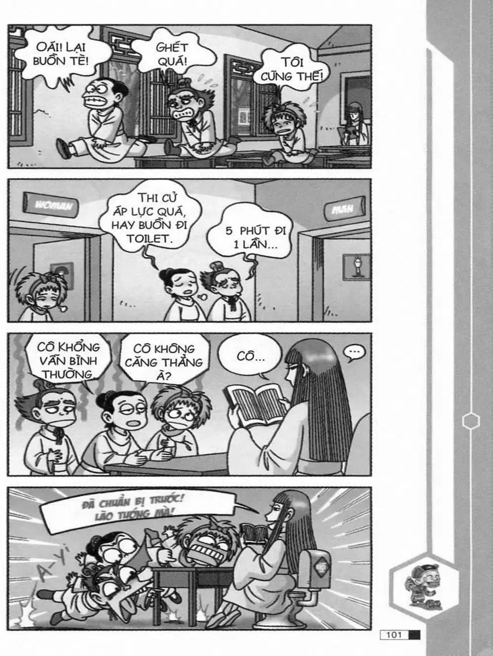 Truyện Tranh Ô Long Viện trang 2