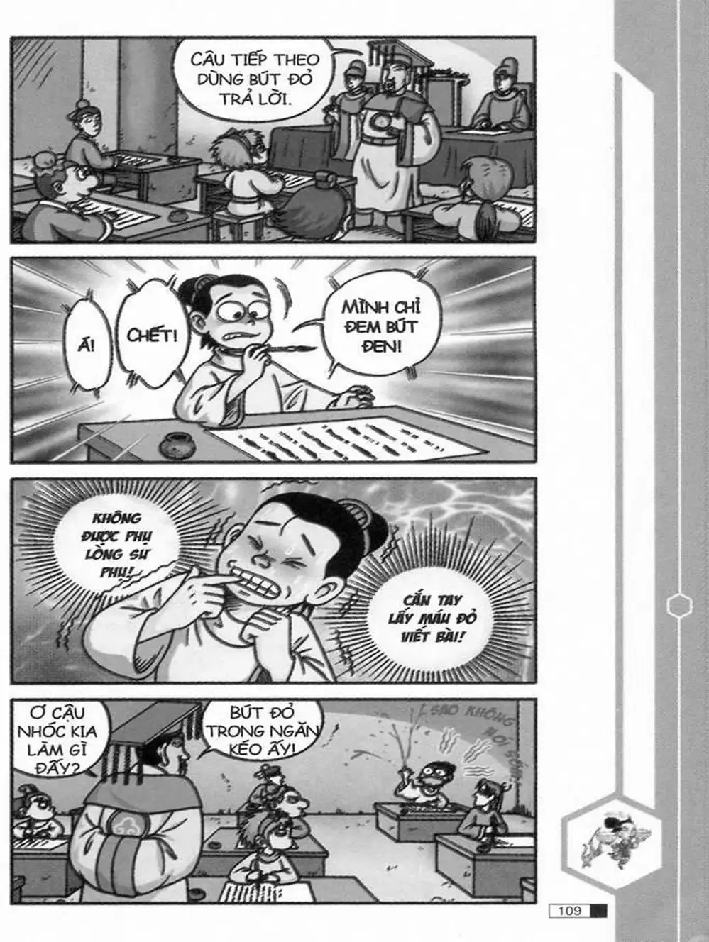 Truyện Tranh Ô Long Viện trang 2