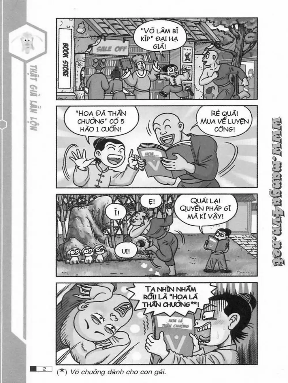 Truyện Tranh Ô Long Viện trang 2
