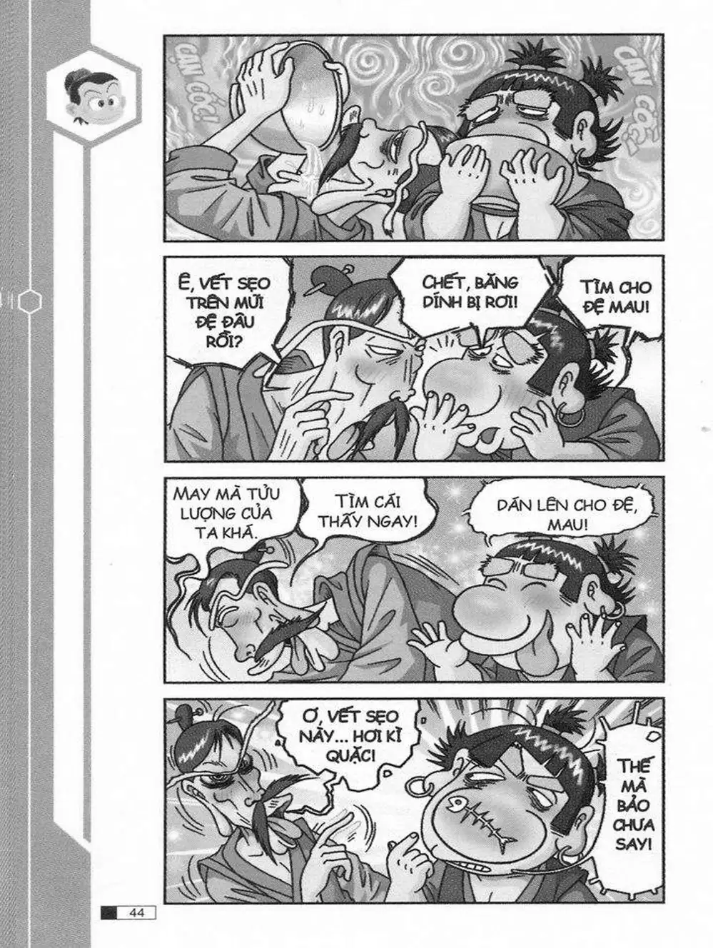 Truyện Tranh Ô Long Viện trang 2