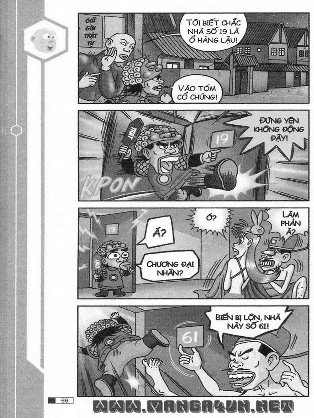 Truyện Tranh Ô Long Viện trang 2