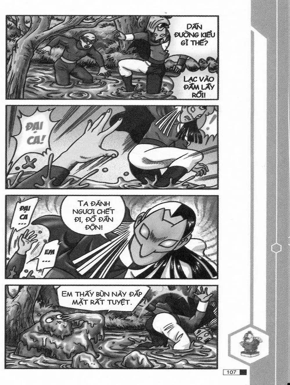 Truyện Tranh Ô Long Viện trang 2