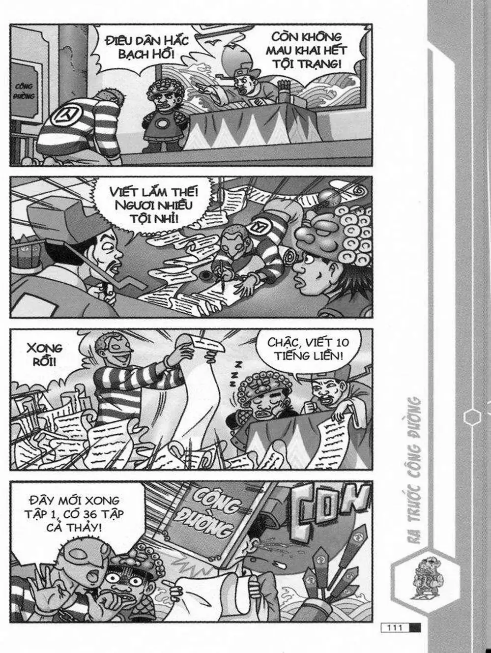 Truyện Tranh Ô Long Viện trang 2