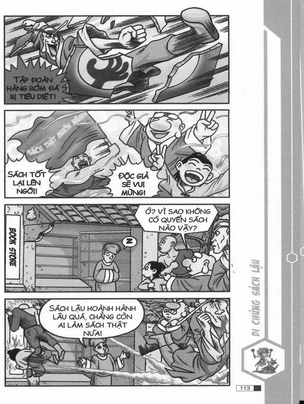 Truyện Tranh Ô Long Viện trang 2
