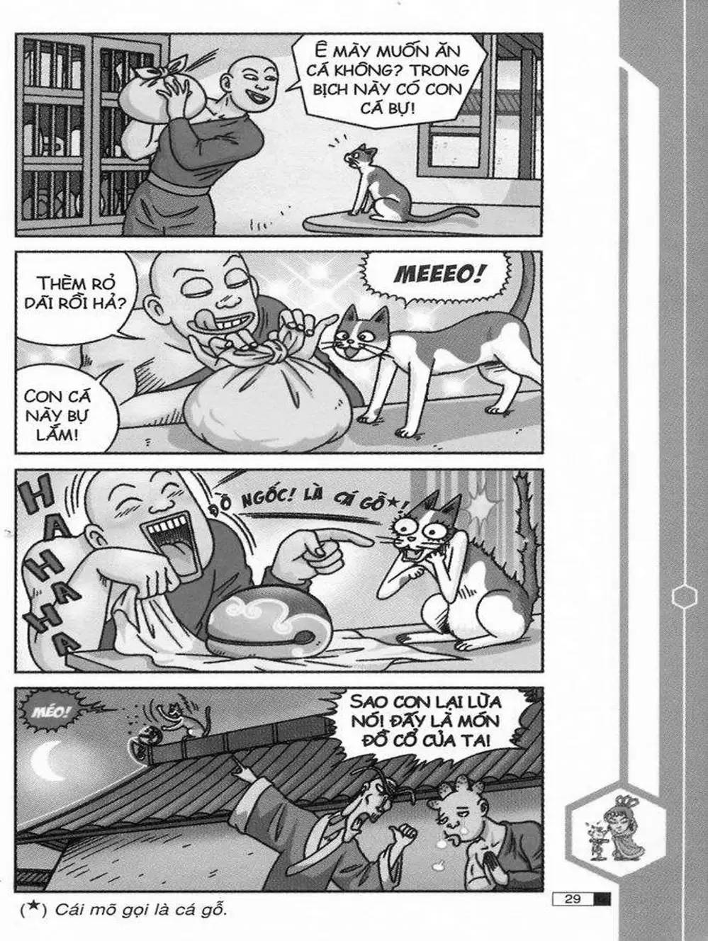 Truyện Tranh Ô Long Viện trang 2