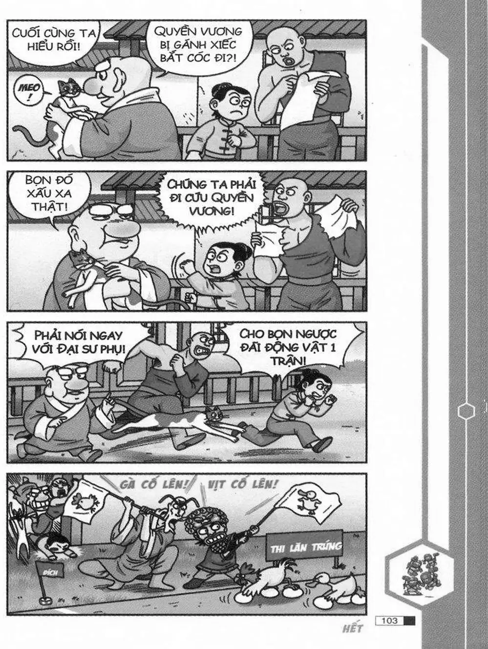 Truyện Tranh Ô Long Viện trang 2