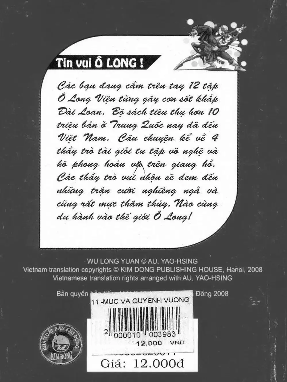 Truyện Tranh Ô Long Viện trang 2