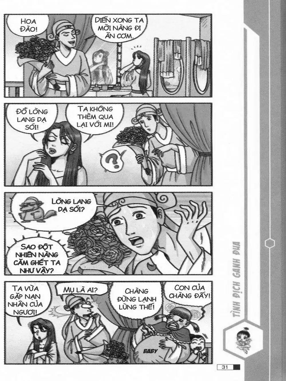 Truyện Tranh Ô Long Viện trang 2