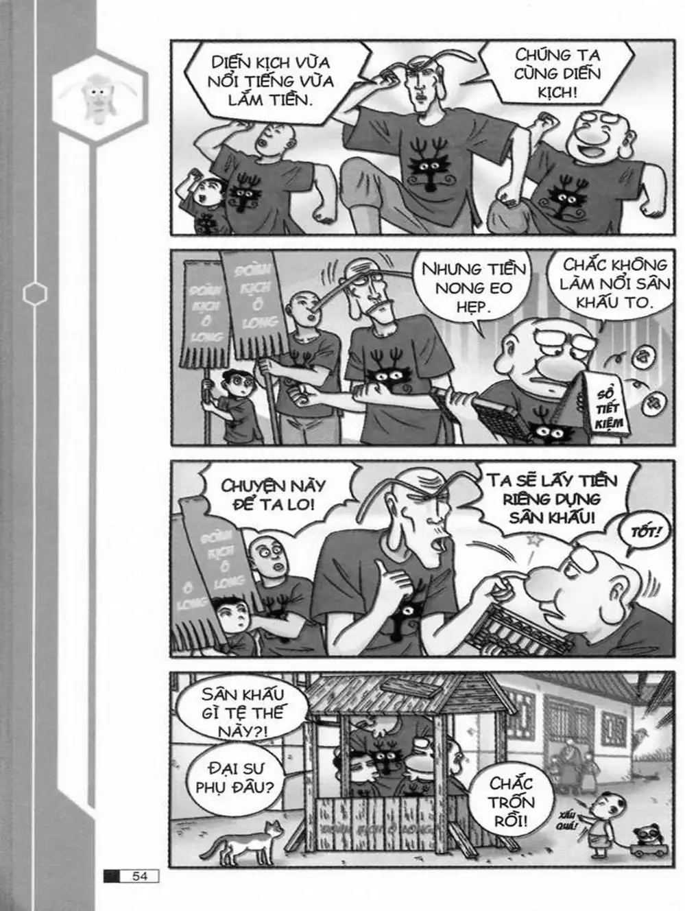 Truyện Tranh Ô Long Viện trang 2