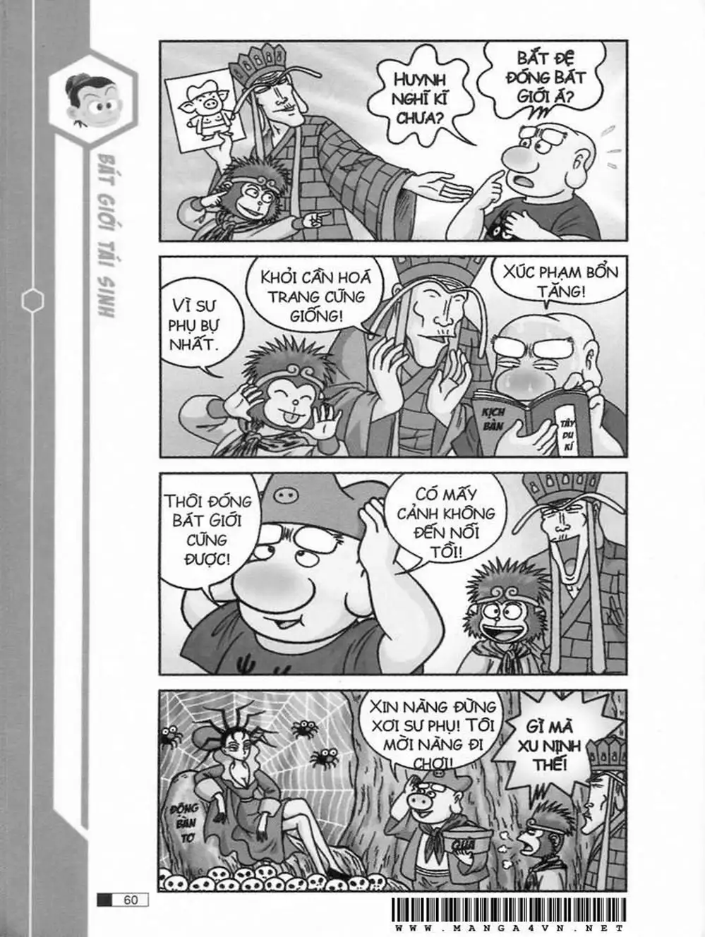 Truyện Tranh Ô Long Viện trang 2