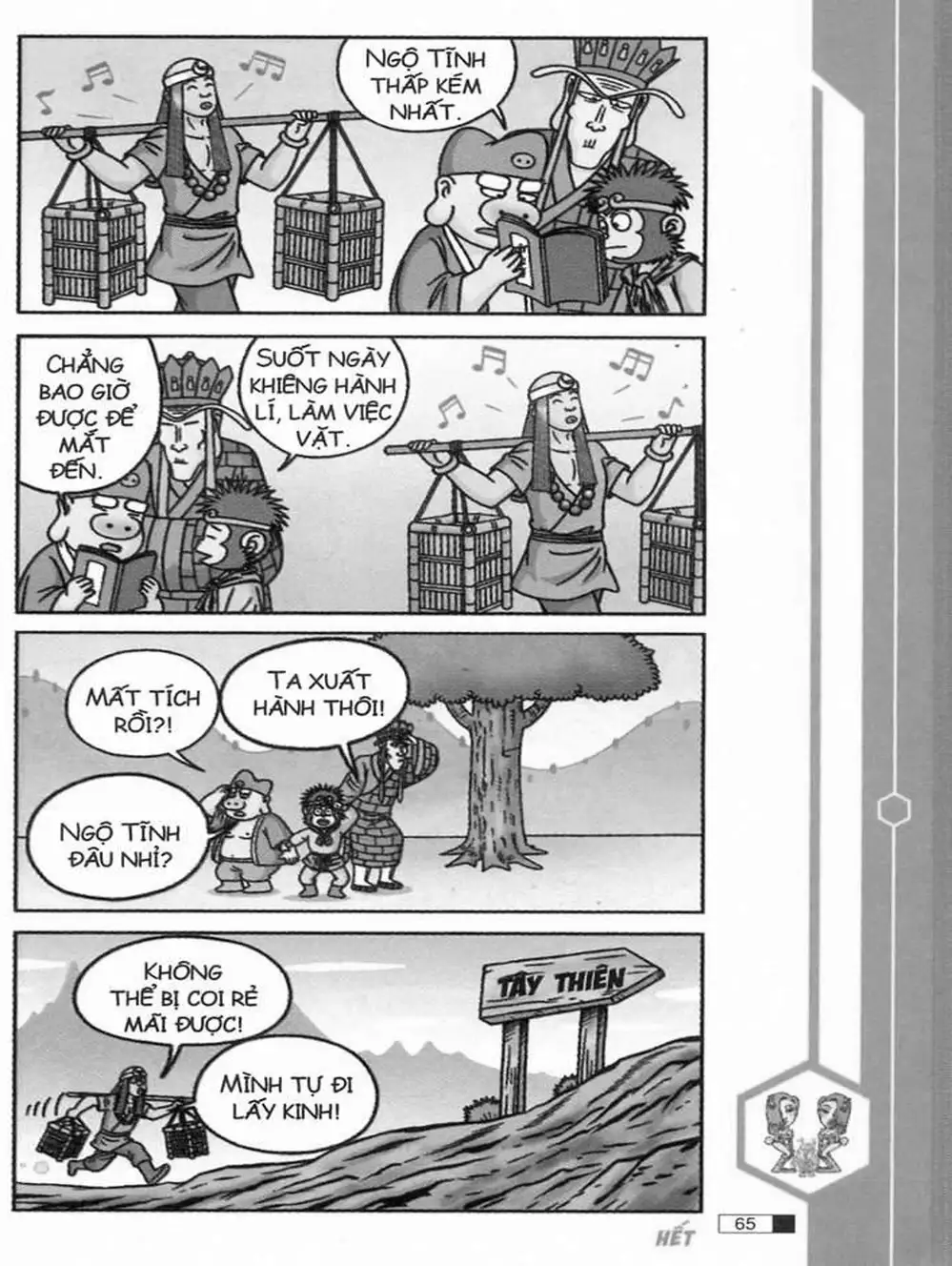 Truyện Tranh Ô Long Viện trang 2