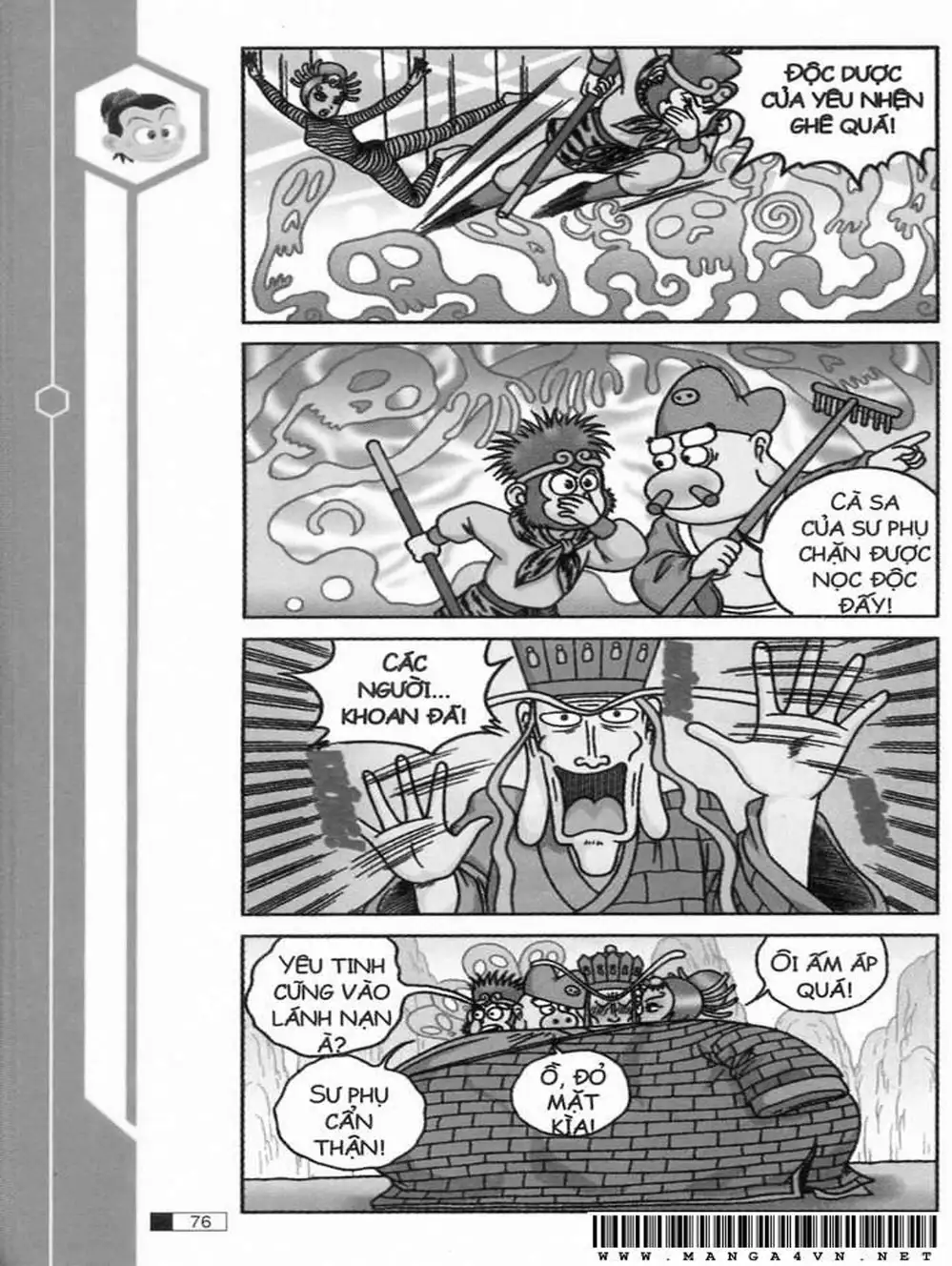 Truyện Tranh Ô Long Viện trang 2