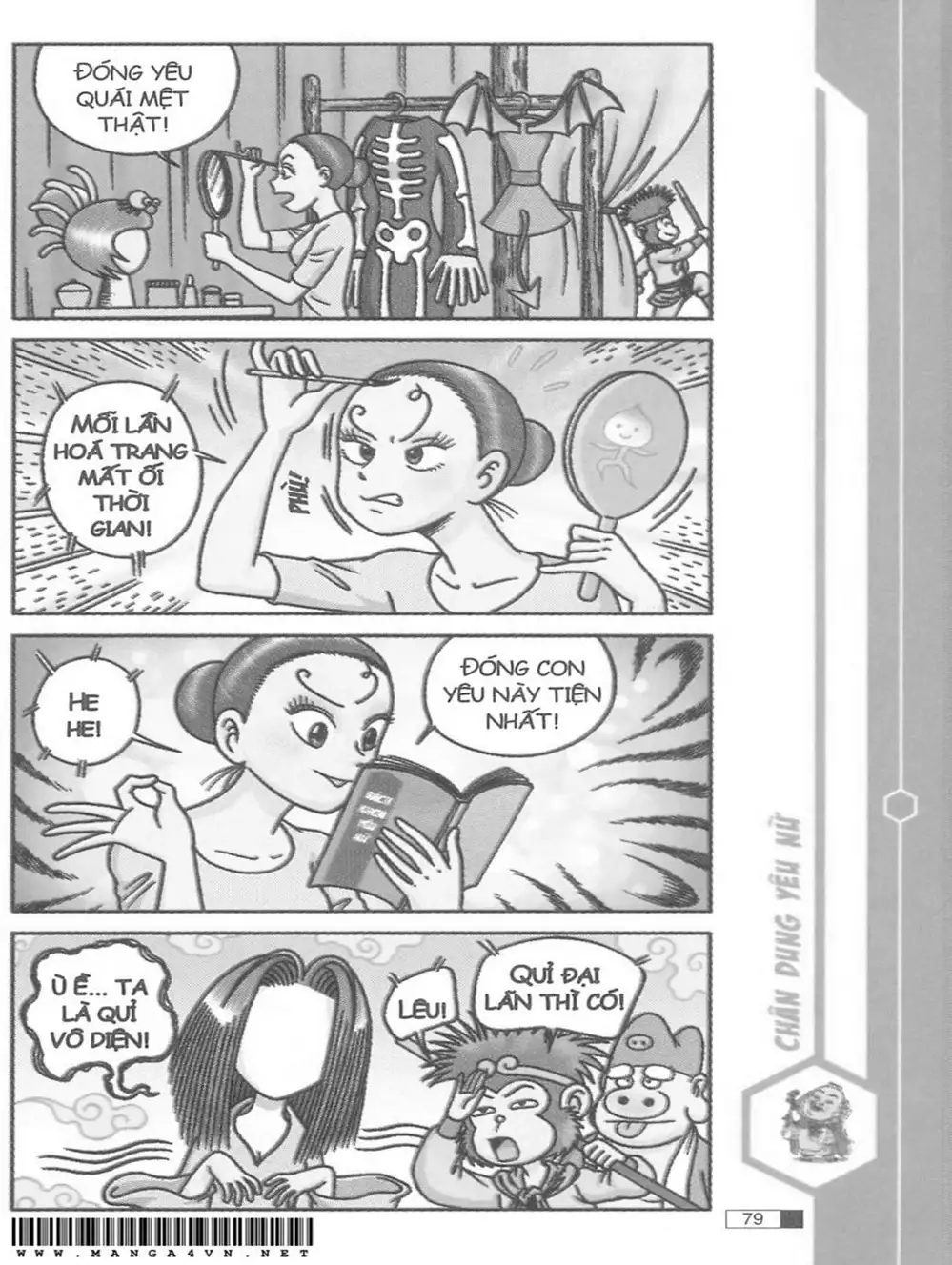 Truyện Tranh Ô Long Viện trang 2