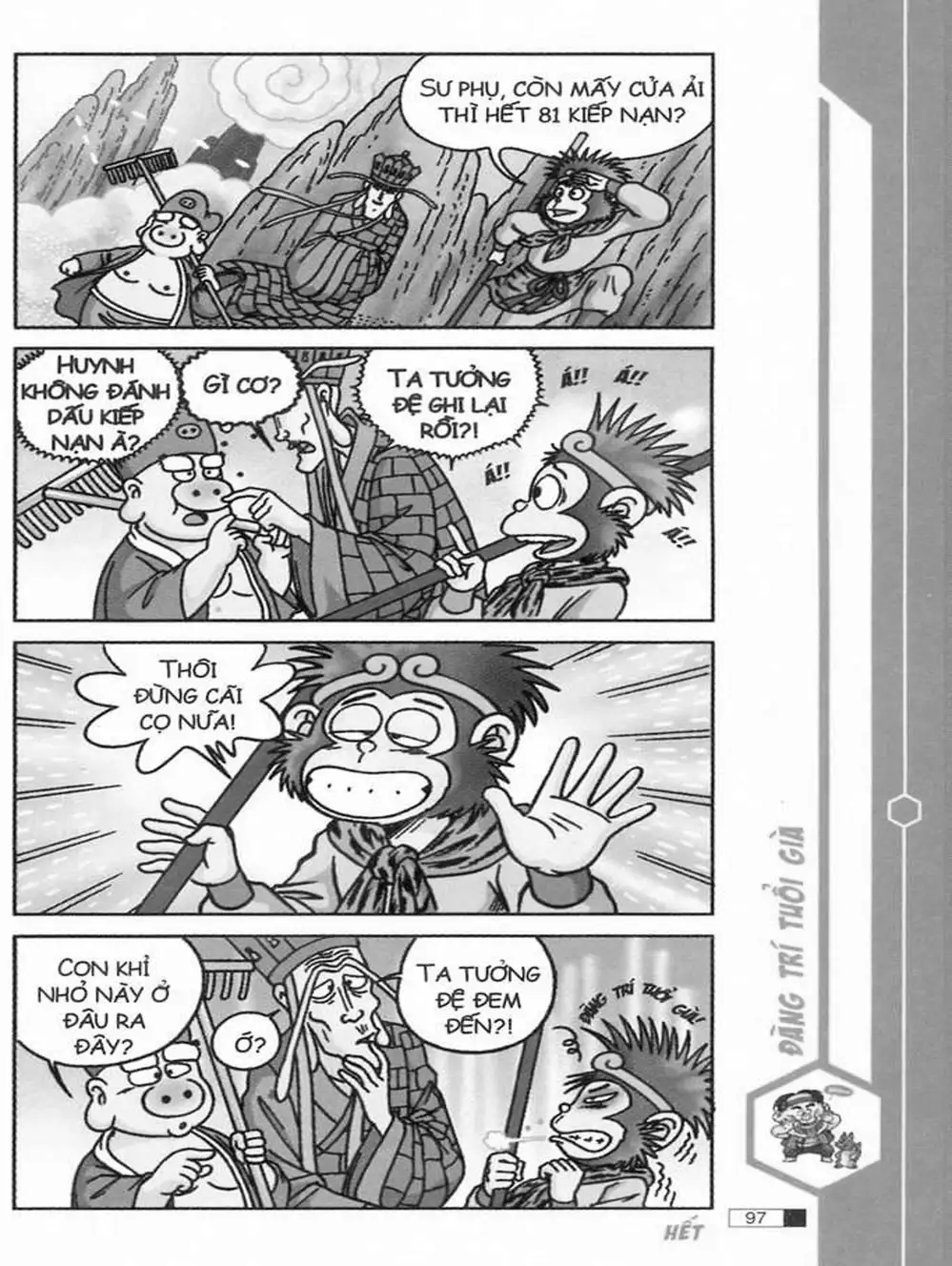 Truyện Tranh Ô Long Viện trang 2