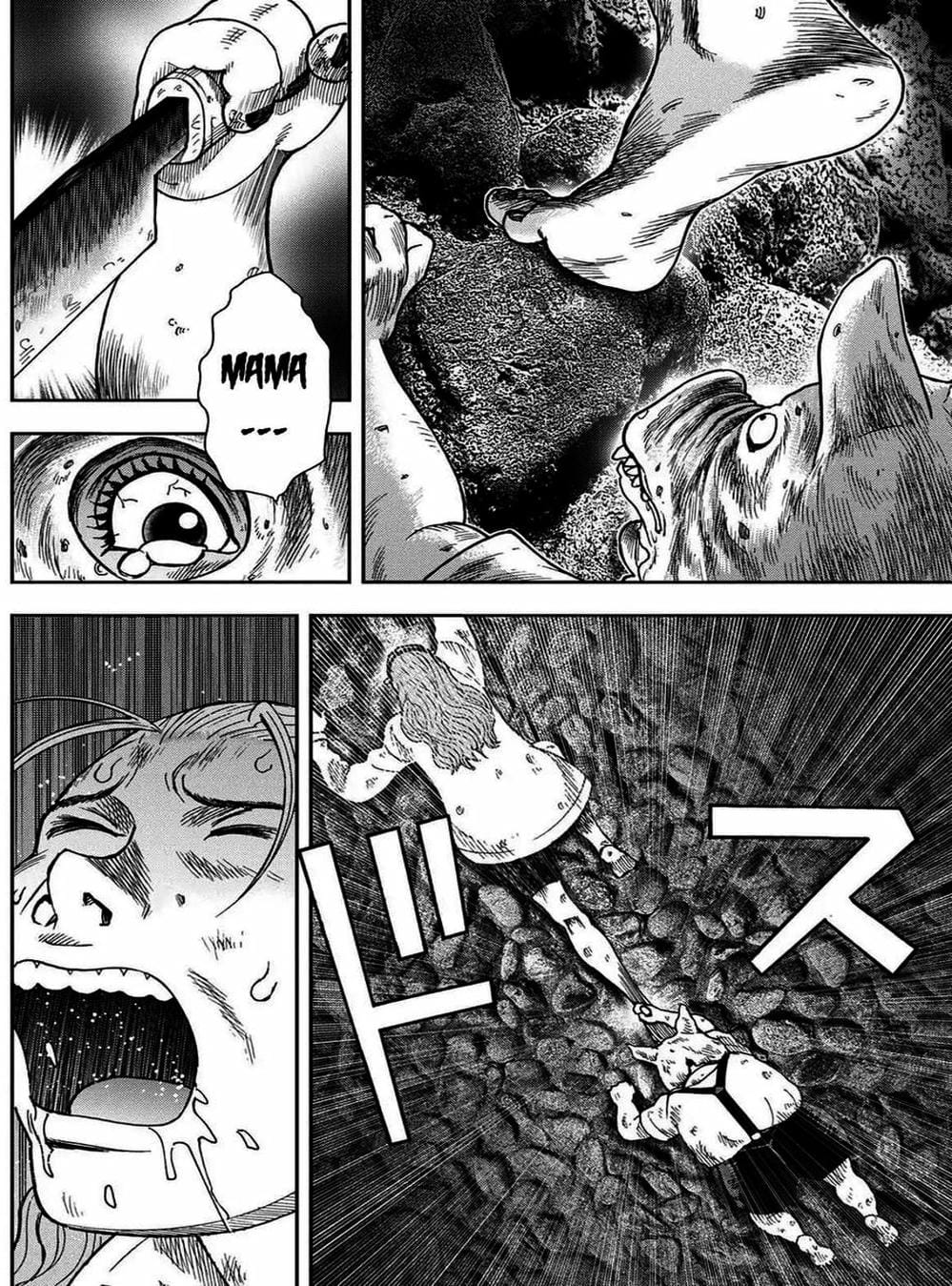 Truyện Tranh Đảo Kinh Hoàng - Offal Island trang 7