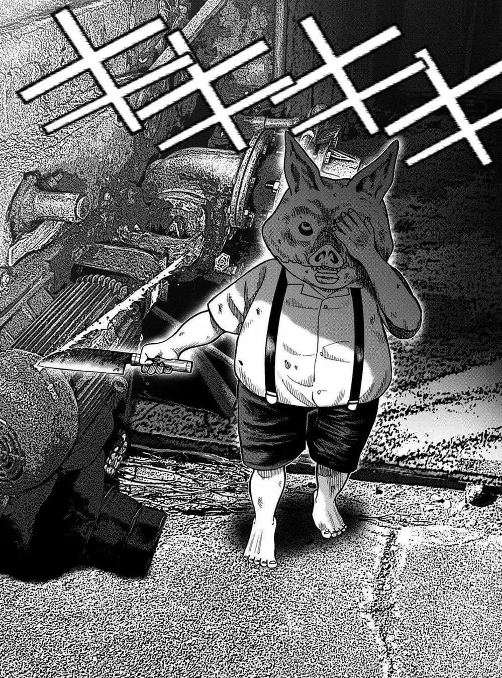 Truyện Tranh Đảo Kinh Hoàng - Offal Island trang 7