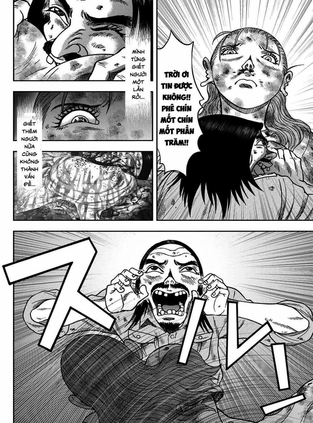 Truyện Tranh Đảo Kinh Hoàng - Offal Island trang 7