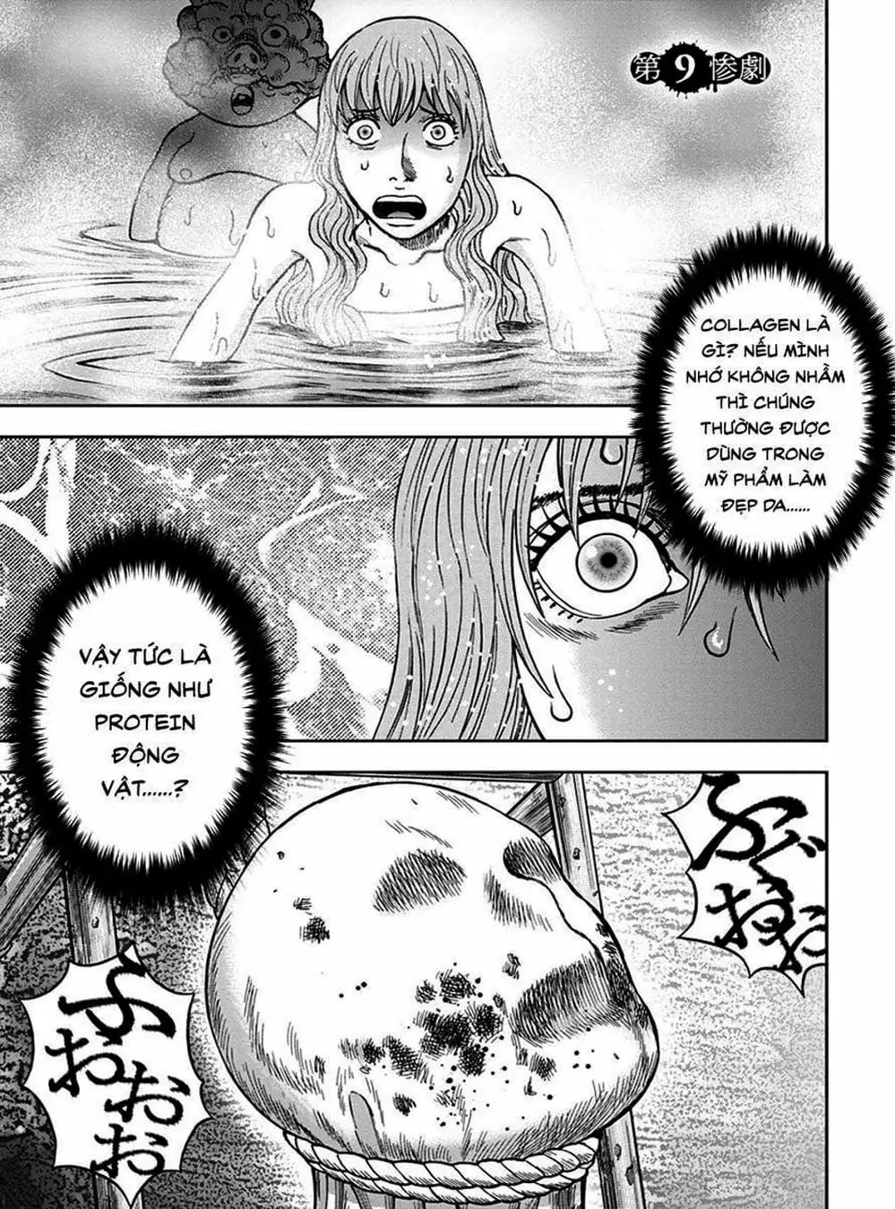 Truyện Tranh Đảo Kinh Hoàng - Offal Island trang 7