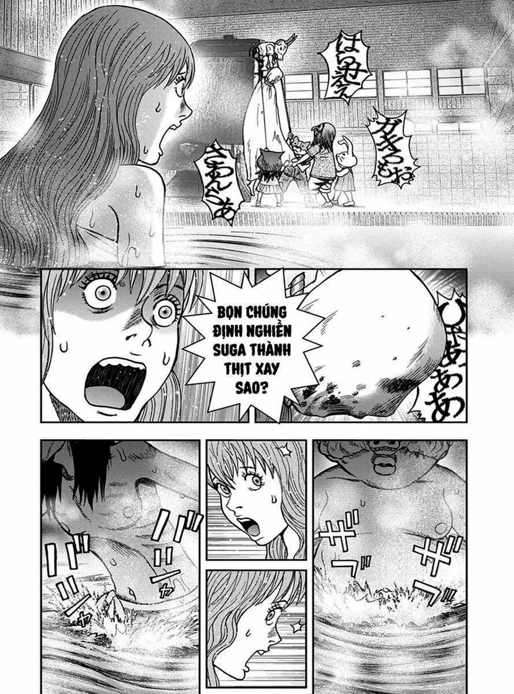 Truyện Tranh Đảo Kinh Hoàng - Offal Island trang 7