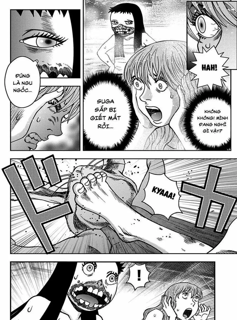 Truyện Tranh Đảo Kinh Hoàng - Offal Island trang 7