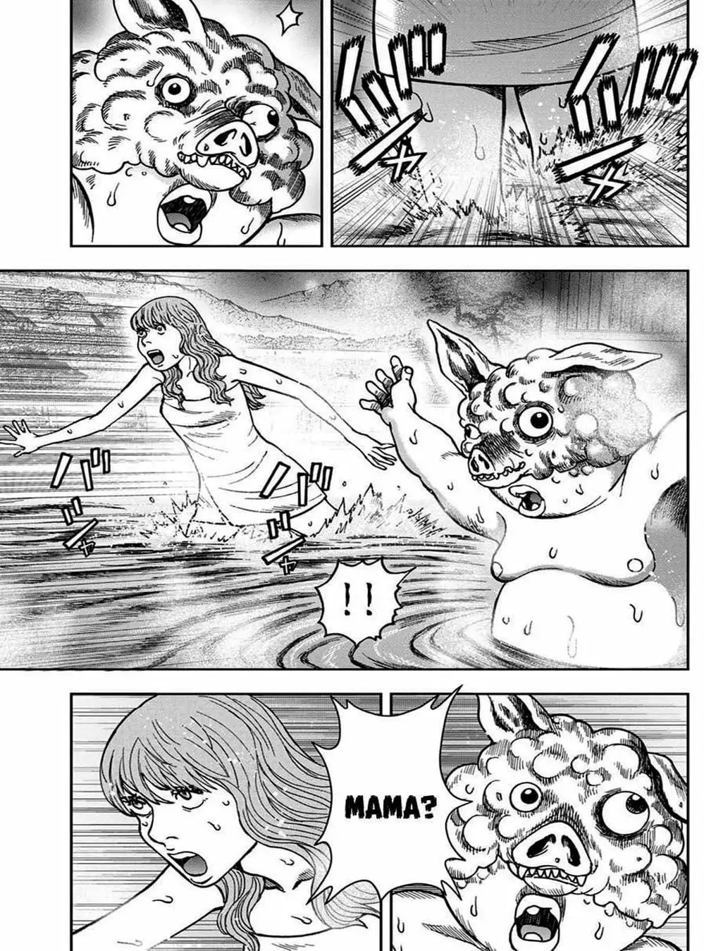 Truyện Tranh Đảo Kinh Hoàng - Offal Island trang 7