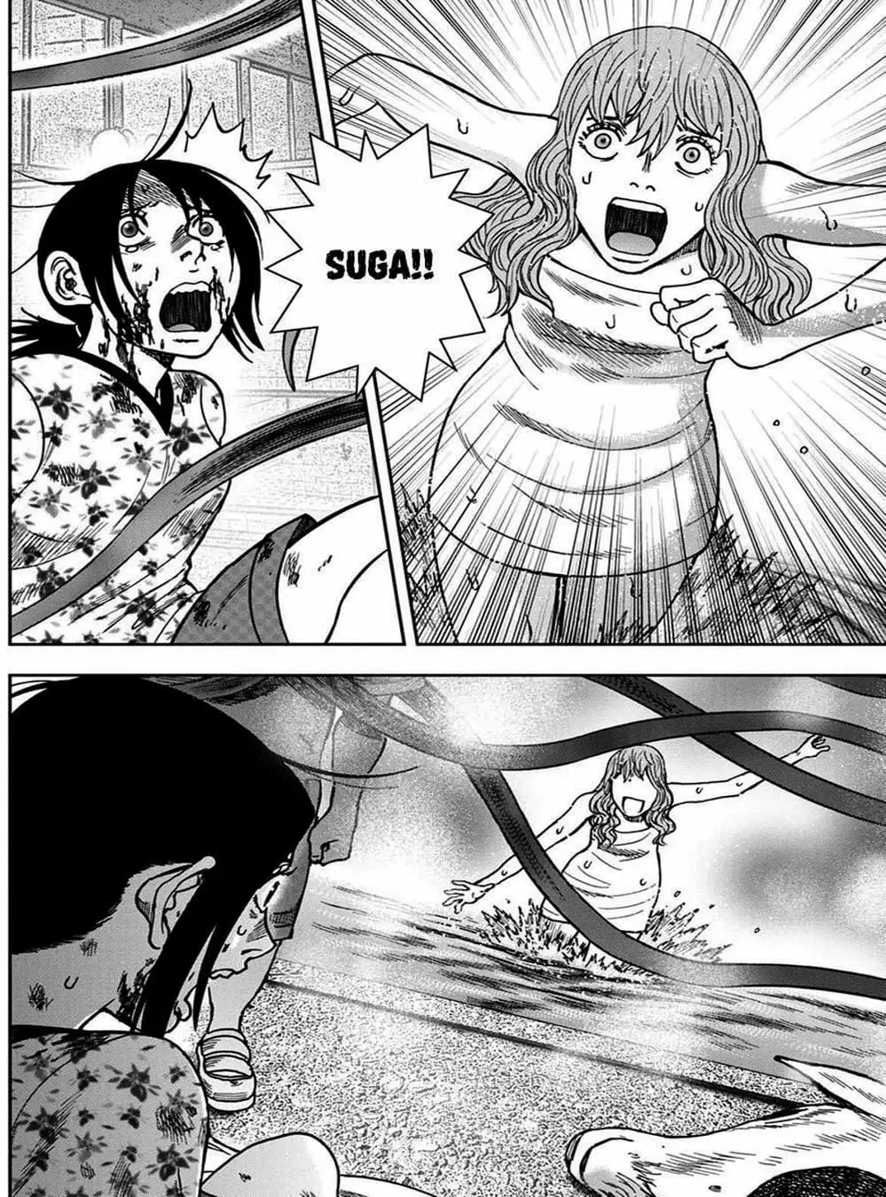 Truyện Tranh Đảo Kinh Hoàng - Offal Island trang 7