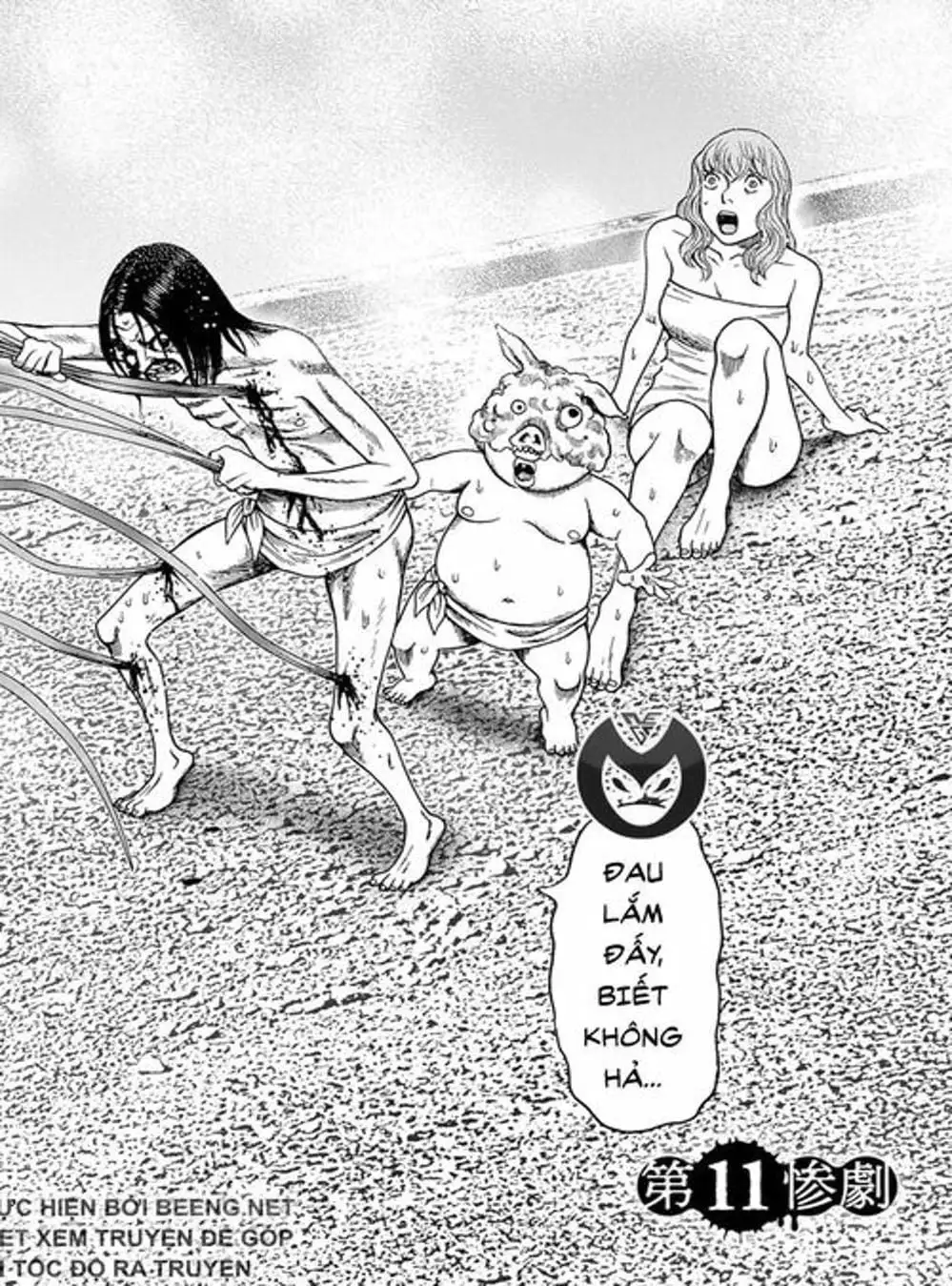 Truyện Tranh Đảo Kinh Hoàng - Offal Island trang 7