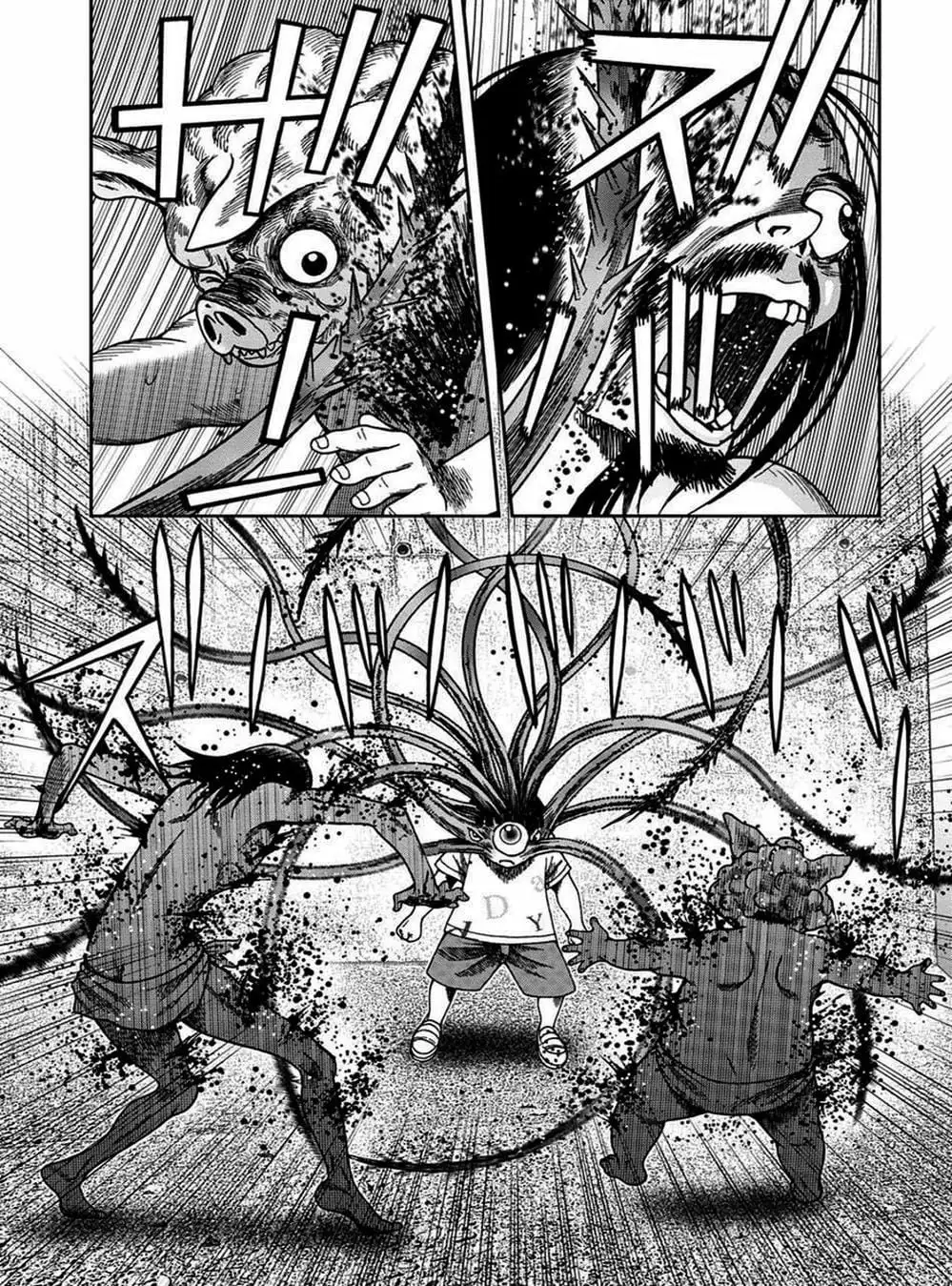 Truyện Tranh Đảo Kinh Hoàng - Offal Island trang 7