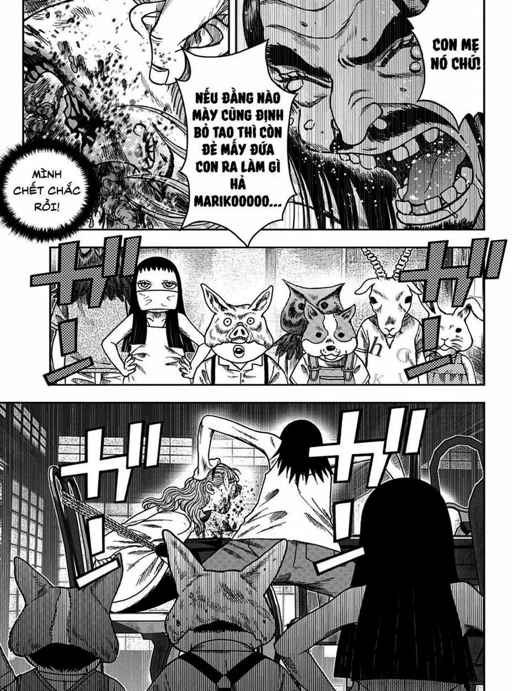 Truyện Tranh Đảo Kinh Hoàng - Offal Island trang 7