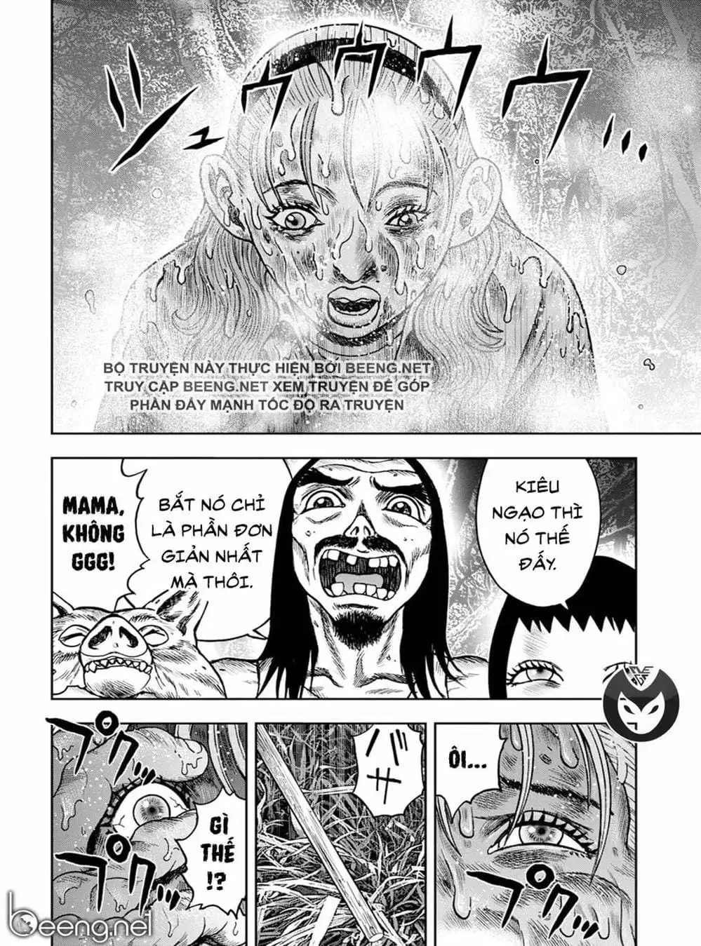 Truyện Tranh Đảo Kinh Hoàng - Offal Island trang 7