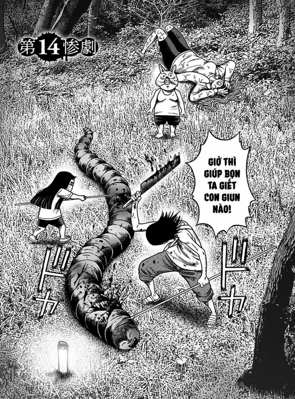Truyện Tranh Đảo Kinh Hoàng - Offal Island trang 7
