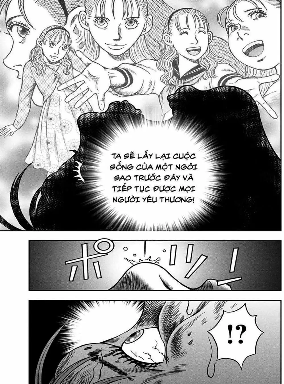 Truyện Tranh Đảo Kinh Hoàng - Offal Island trang 7