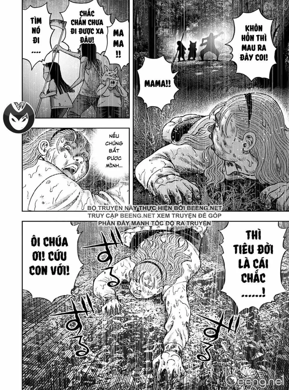Truyện Tranh Đảo Kinh Hoàng - Offal Island trang 7