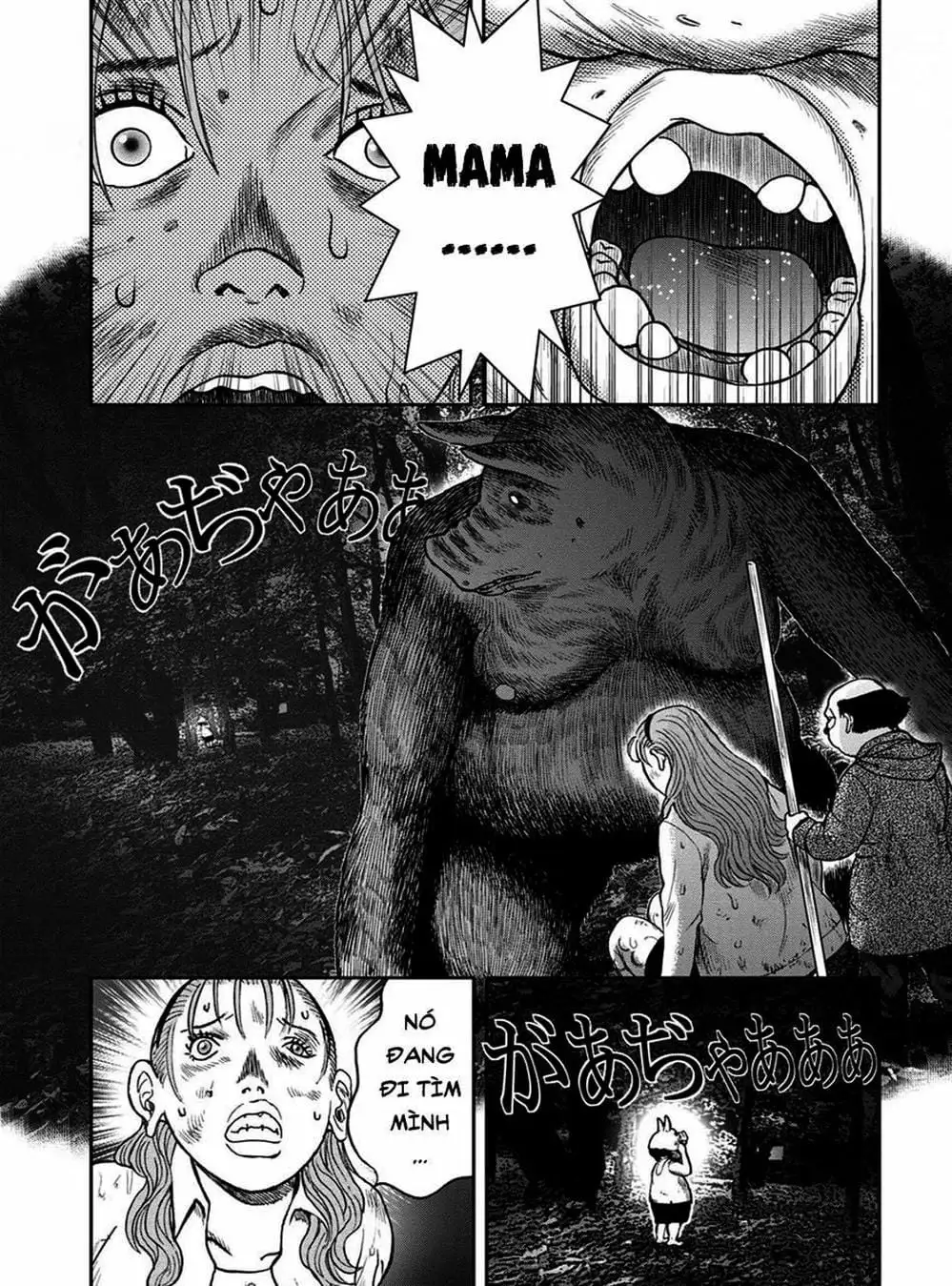 Truyện Tranh Đảo Kinh Hoàng - Offal Island trang 7