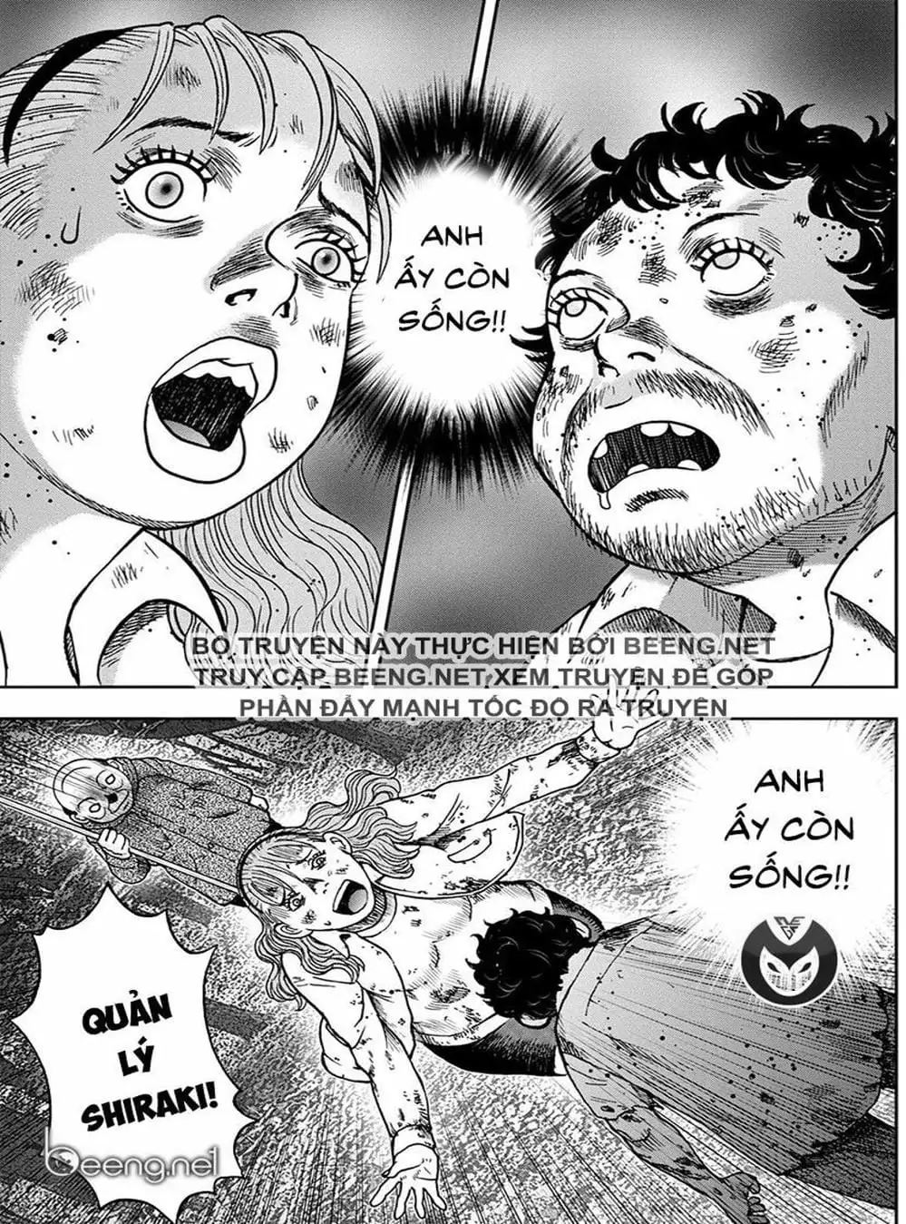 Truyện Tranh Đảo Kinh Hoàng - Offal Island trang 7