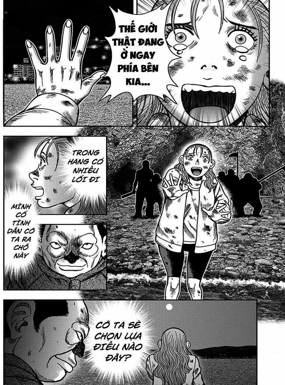 Truyện Tranh Đảo Kinh Hoàng - Offal Island trang 7