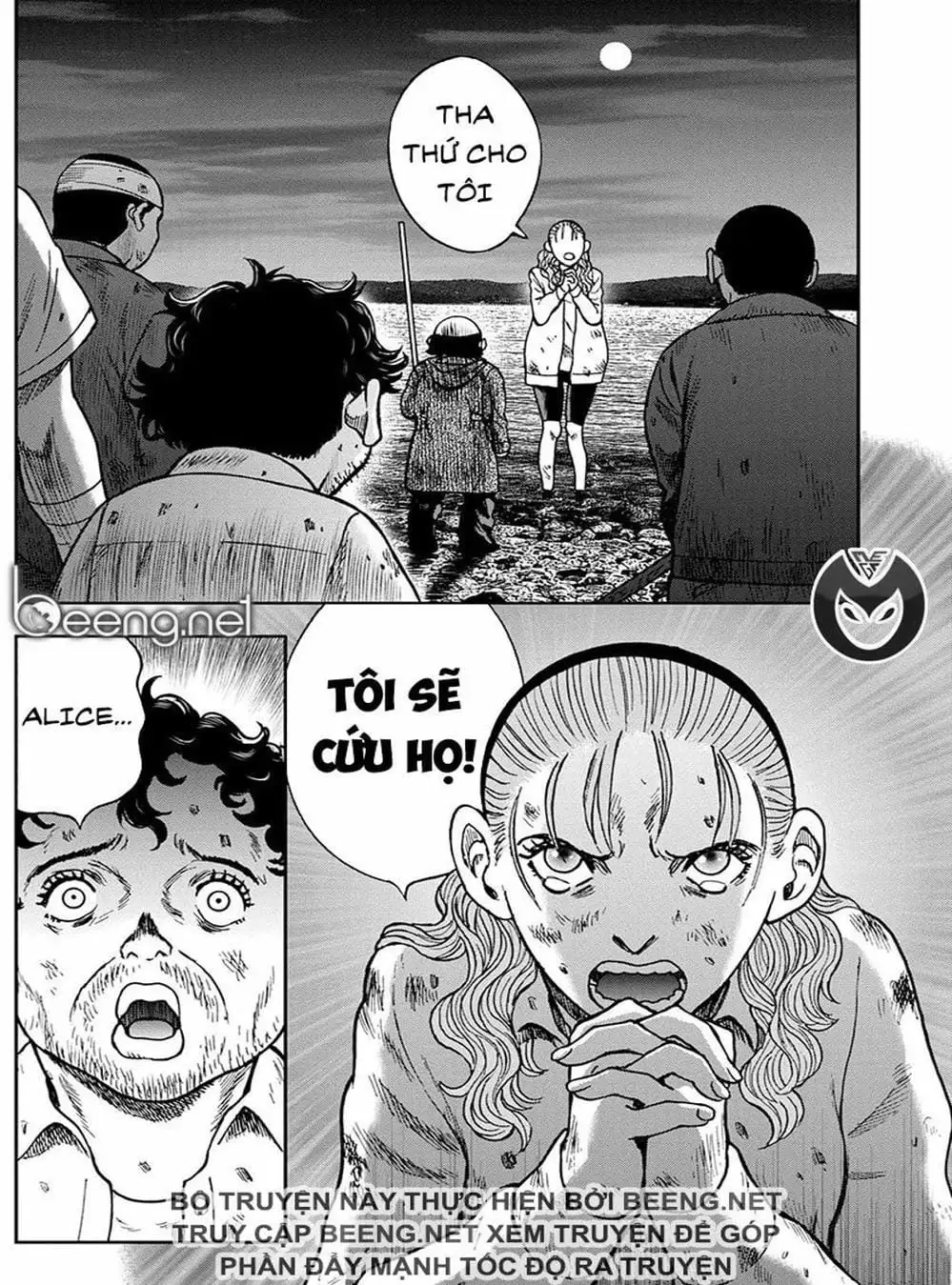 Truyện Tranh Đảo Kinh Hoàng - Offal Island trang 7