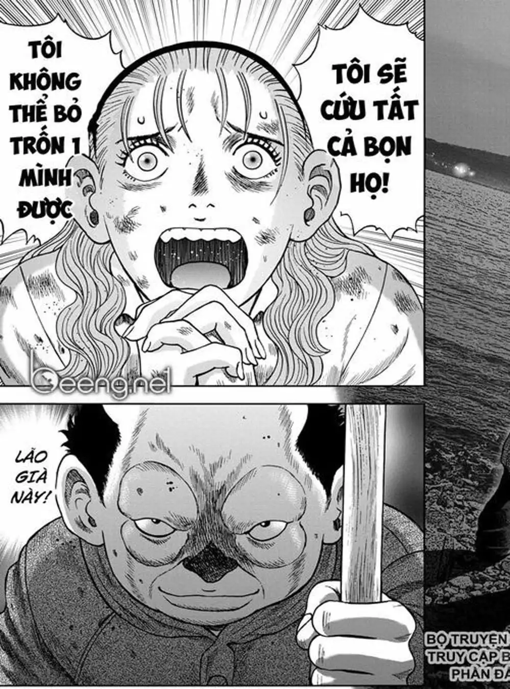 Truyện Tranh Đảo Kinh Hoàng - Offal Island trang 7