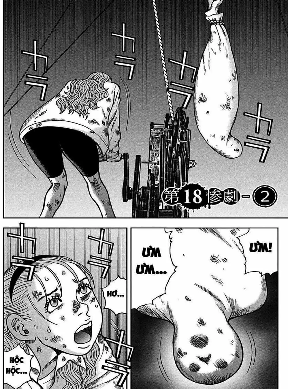 Truyện Tranh Đảo Kinh Hoàng - Offal Island trang 7