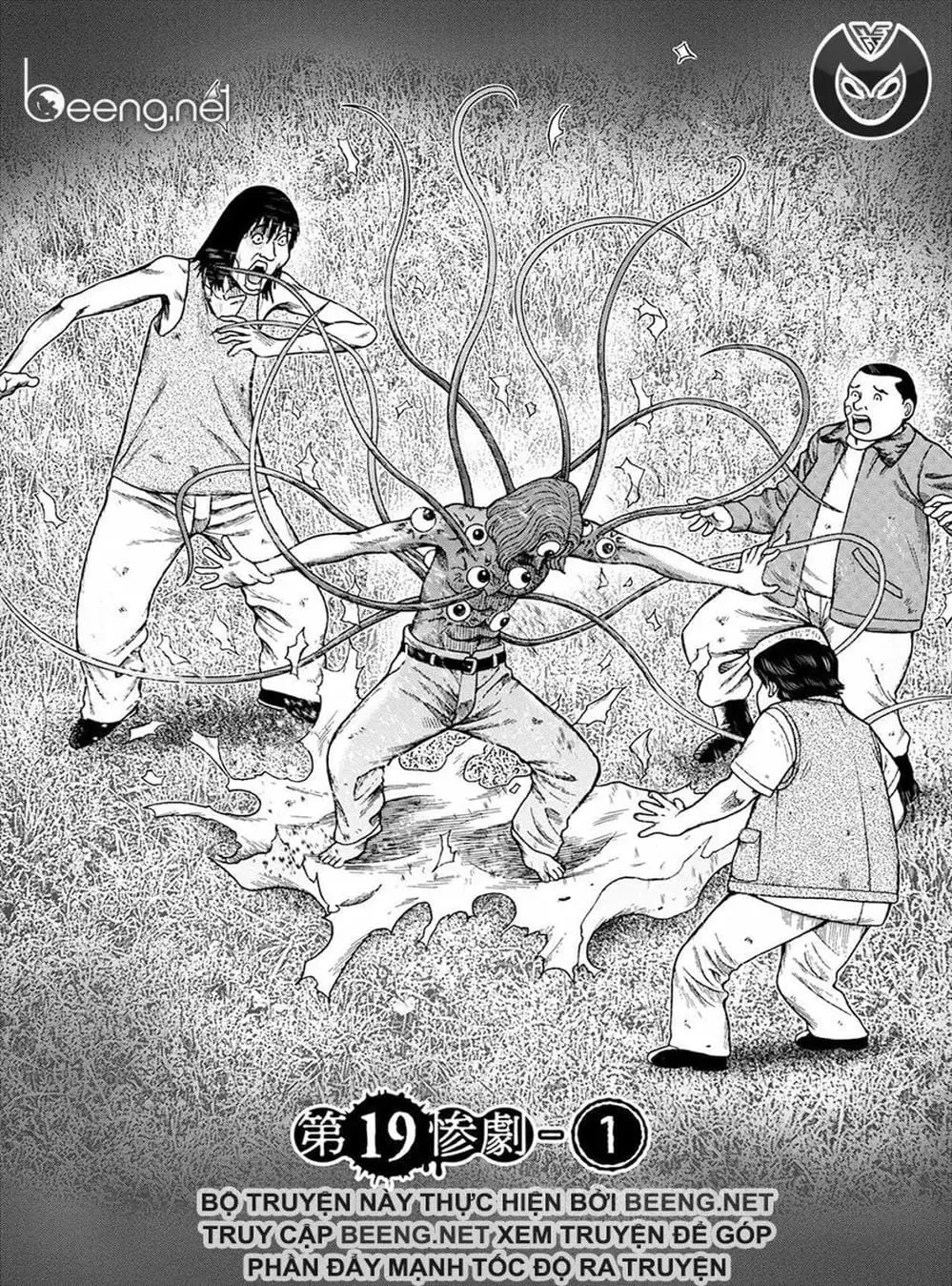 Truyện Tranh Đảo Kinh Hoàng - Offal Island trang 7