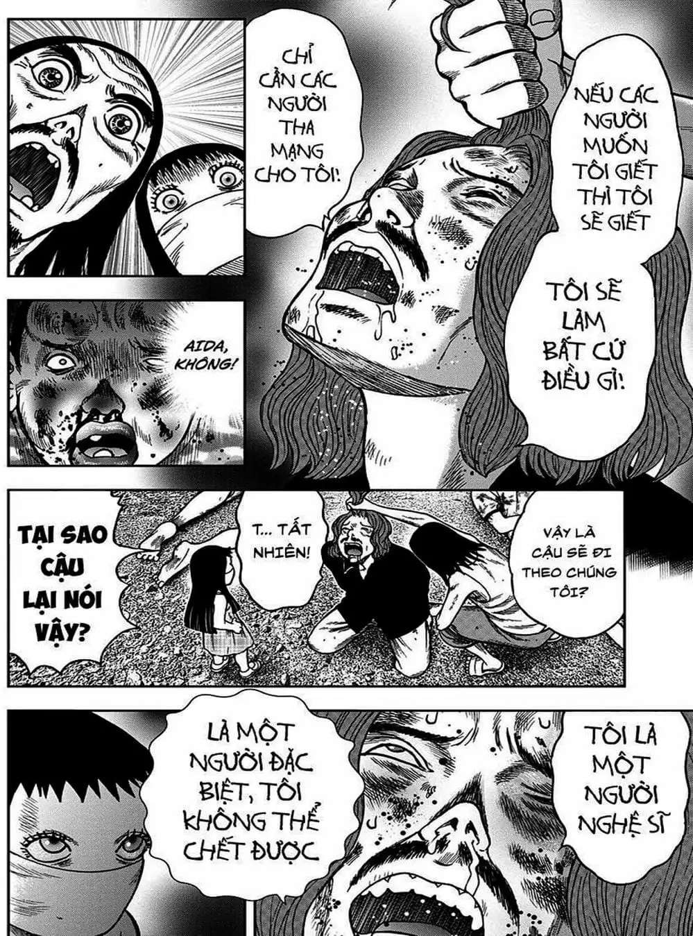 Truyện Tranh Đảo Kinh Hoàng - Offal Island trang 7