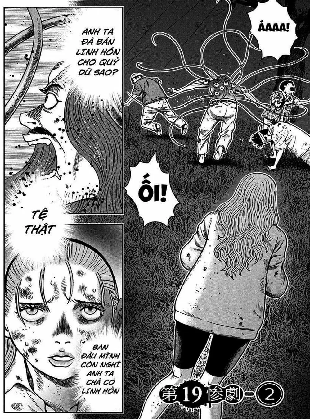 Truyện Tranh Đảo Kinh Hoàng - Offal Island trang 7